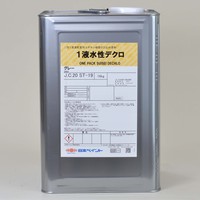 日ペ　１液水性デクロ