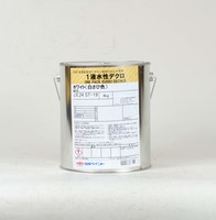 日ペ　１液水性デクロ