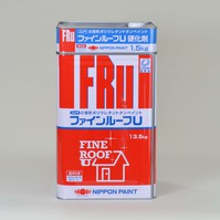 ファインルーフU（2液型）