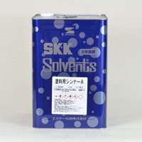 ＳＫ　塗料用シンナーA