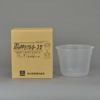 段付PP下缶内容器S-3