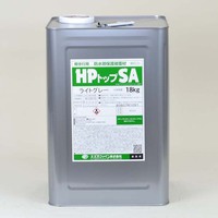 HPトップSA