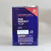 ファインパーフェクトトップ | 塗料通販のペイントシティーコム 塗料