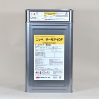 日ペ　サーモアイDF（2液型）（旧4F）