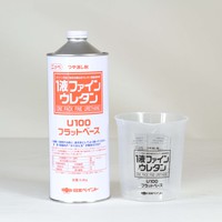 日ペ　１液ファインウレタンU100　フラットベース