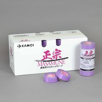 定番塗装用品(個別販売品）