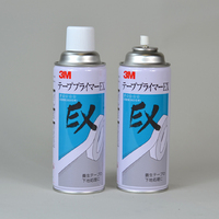 3M　テーププライマーEX