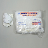メリヤスウエス（2Kg）