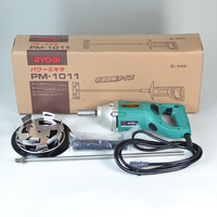 電動攪拌機(パワーミキサー) APM-1011 | 塗料通販のペイントシティー