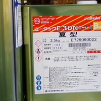 特価品_ユータックE-30 ローラー用（夏型硬化剤）