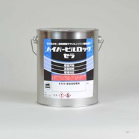 ロック ハイパービルロックセラ | 塗料通販のペイントシティー ロック ハイパービルロックセラ | 塗料通販のペイントシティー
