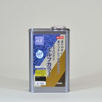 玄々　エルフカラー